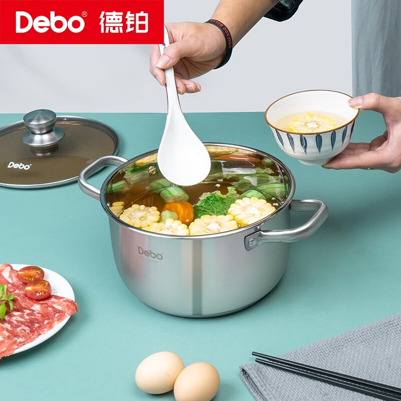 Debo 德铂锅具套装不锈钢锅套装 巴伦特堡三件套 DEP-653高清大图