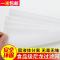 尼龙网 80目 1米宽 锦纶网豆腐罗底尼龙网10目-140目过滤网豆浆网布面粉机加厚筛网软
