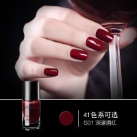 S01(深邃酒红)送亮油+贴花+搓 孕妇指甲油贴6瓶套装孕妇儿童可用指甲油持久不掉色可撕学生裸色I