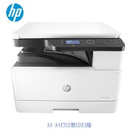 惠普HP MFP M436n A3打印机复印机扫描多功能一体机 A3打印复印一体机 套装一:官方标配+国产碳粉盒*1