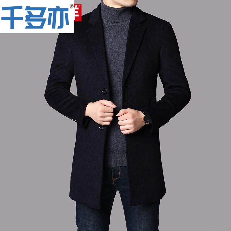 服装鞋帽>男装>男士大衣>恒源祥>恒源祥男士大衣>800_800