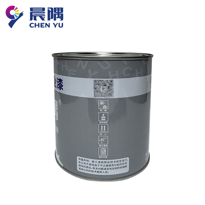 晨隅工业漆聚氨酯磁漆 铁红1kg/桶高清大图