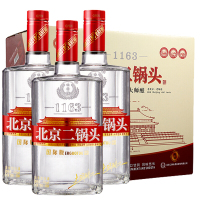 北京二锅头 国际版大师酿永丰二锅头 清香型白酒 永丰红标二锅头41.8度 9瓶*500ml 整箱装