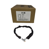 允诚 链条锁 0.8m 根