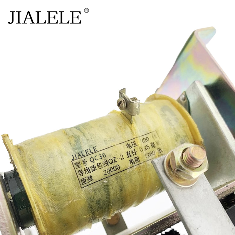JIALELE 直流电接触器 QC36 台高清大图