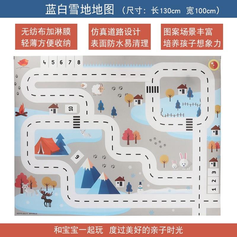 新款儿童城市交通模拟场景地图玩具小汽车停车场公路爬行游戏地垫 花色 备注