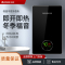 志高(CHIGO)即热式电热水器电家用小型快速热恒温沐浴洗澡过水热直热_乳白色六千五百瓦