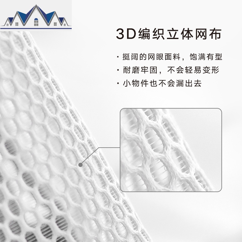 立体网袋美妆蛋便携收纳口红眼影收纳迷你化妆包 三维工匠收纳包高清大图