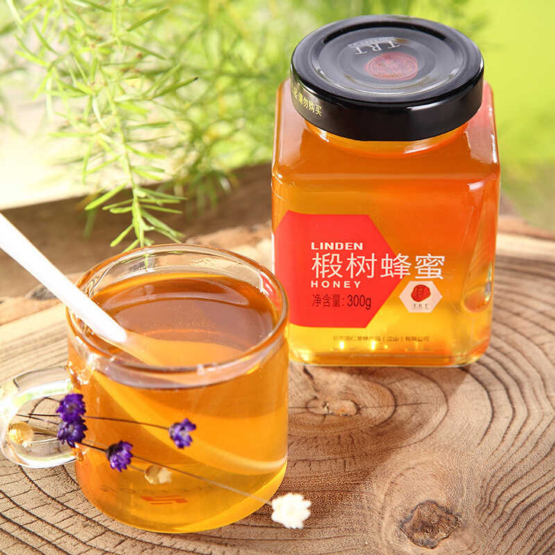 北京同仁堂椴树蜂蜜正品300g蜂蜜玻璃瓶椴树蜜正宗蜂蜜