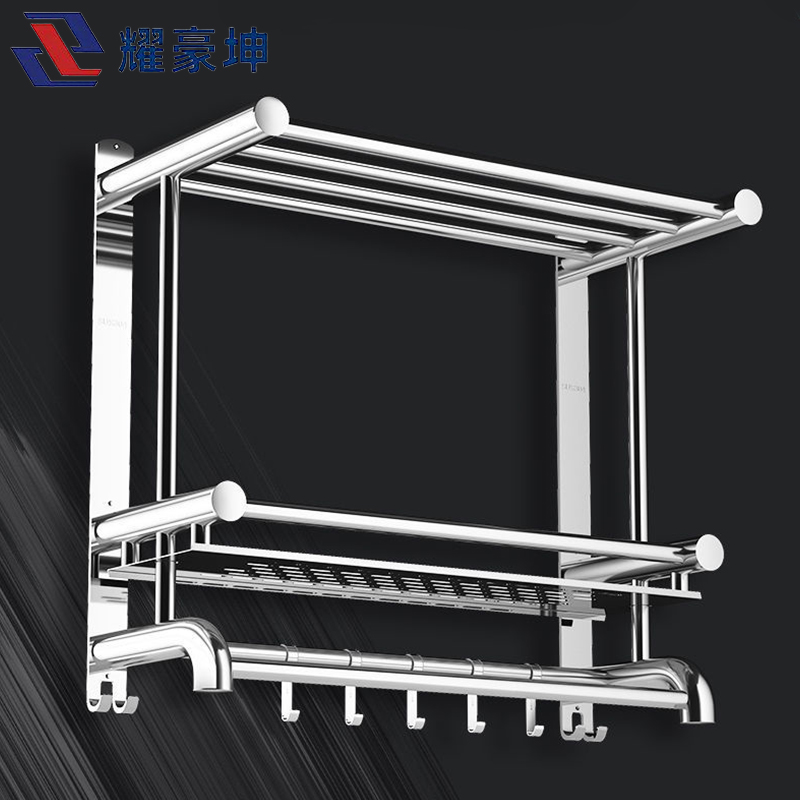 耀豪坤 304单层毛巾架50Cm/个高清大图