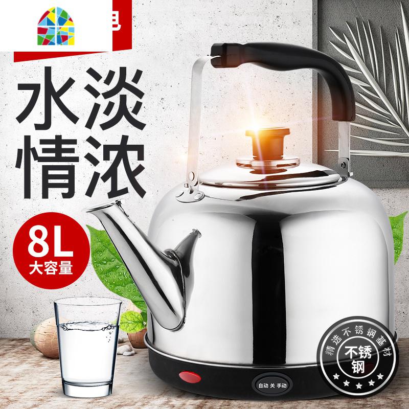 烧水壶不锈钢电热水壶家用自动断电保温开水壶大容量电茶壶6L8L FENGHOU 8L加厚款【自动断电】_704