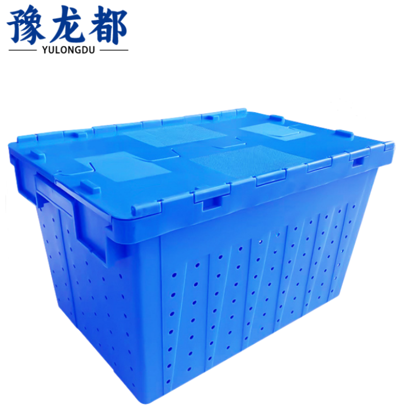 豫龙都周转箱60*40*35.5cm个