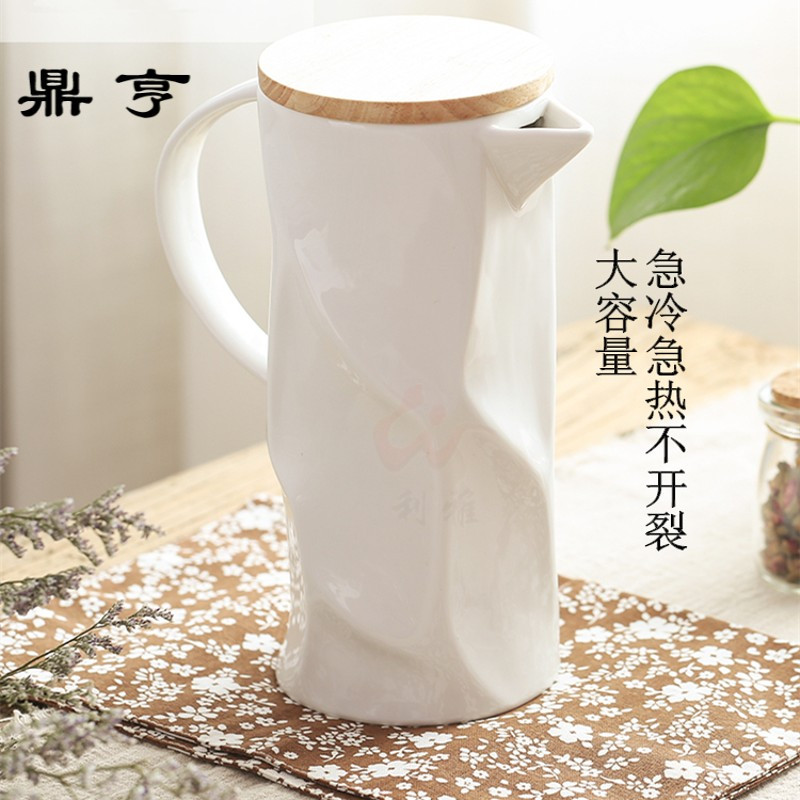 鼎亨简约北欧陶瓷茶具套装现代客厅杯子6只装家用茶壶竹盘冷水壶
