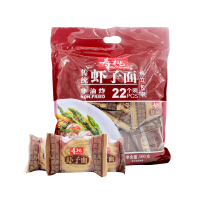 寿桃非油炸面食传统碱水面 虾子面 瑶柱面 22包装/袋