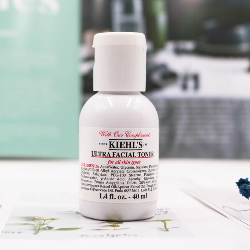 科颜氏kiehls高保湿精华爽肤水40ml*5
