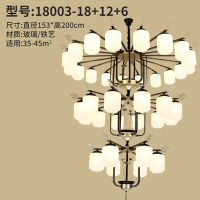 复古餐厅工程灯具中国风酒店别墅复式楼大灯新中式灯家用灯