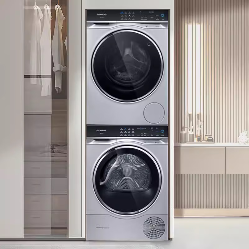 西门子WG54C5C80W+WQ56C3C80W洗衣机烘干机超氧空气洗智能投放高清大图