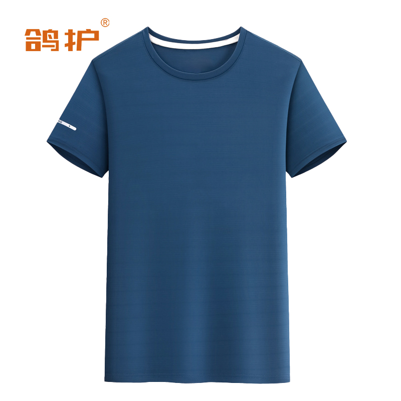 鸽护 广告衫 yl8-藏青色 件高清大图