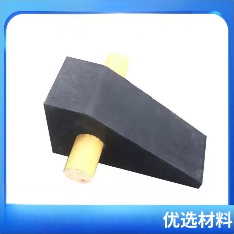 企采严选 轨道橡胶止轮器双面180*65*65mm(单位:个)高清大图
