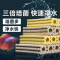 细菌屋鱼缸净水过滤材料硝化细培菌石英远红外陶瓷环水族过滤棉