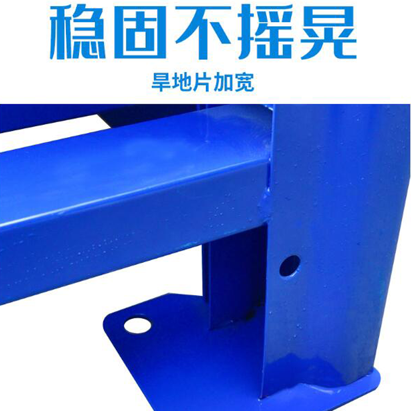 瑞丰杰-钢制中型层板货架仓储层架收纳架置物架材料架 RJ-HJ02 1500x500x2000mm