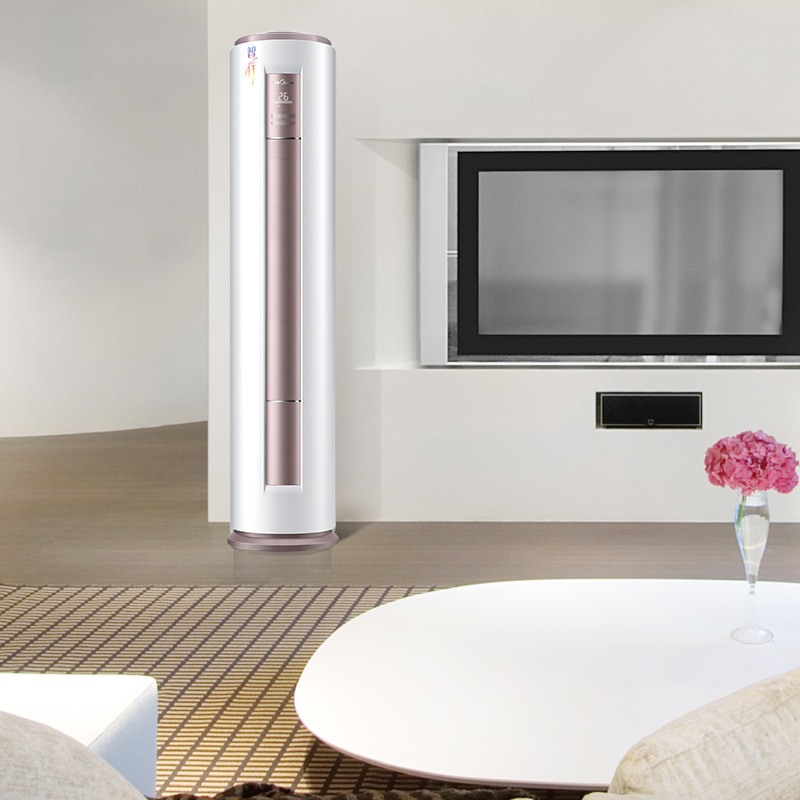 美的(Midea) KFR-51LW/BP2DN1Y-YA400(B3) 大2匹 变频 冷暖圆柱柜机 家用客厅立式空调