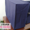 台式电脑罩 防尘套罩19-27寸主机键盘液晶显示器罩盖布防尘套|单主机套(小号) 19英寸