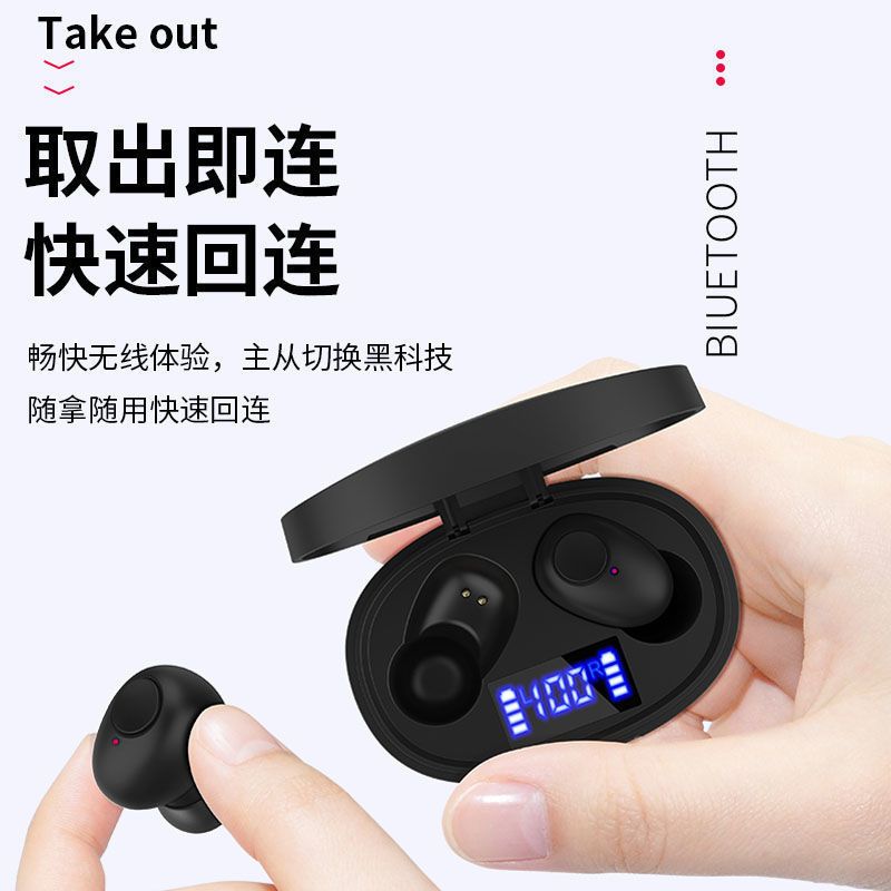 适用苹果OPPO华为vivo隐形超长待机迷你蓝牙5.0耳机双耳真无线 J21白色[标配版 单耳款]
