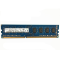 现代(HYUNDAI) 海力士4G DDR3 1600台式机内存条PC3-12800U 兼容1333