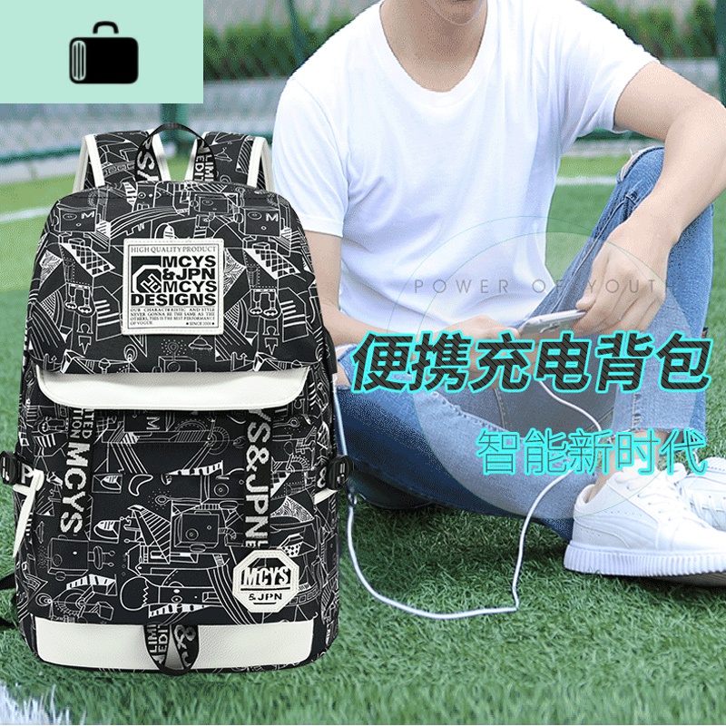 小学生书包男高中学生儿童超轻双肩包女四五六年级初中生背包三NEW LAKE高清大图