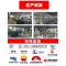鄂远(EYUAN)LED泛光灯 EY-GD9280-70W