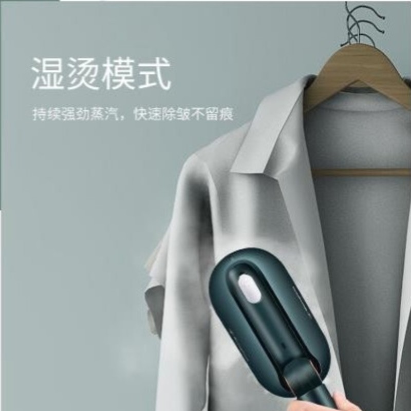 西屋(WESTINGHOUSE) WH-PG009A 熨烫机 手持挂烫机高清大图