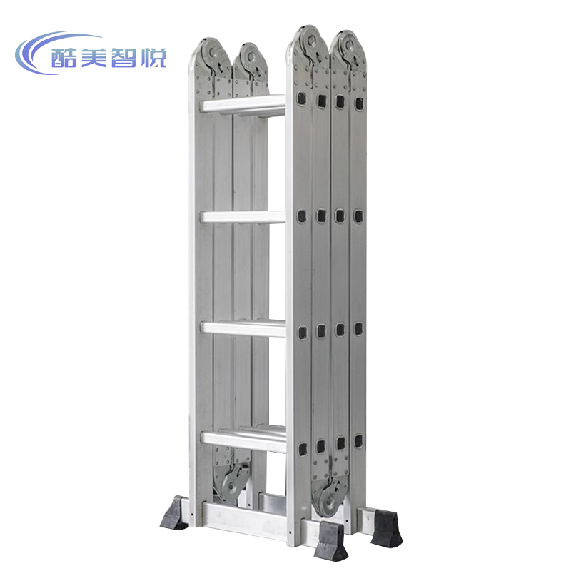 酷美智悦 铝合金折叠梯人字梯4折4步4.85m KM-JZ319 个