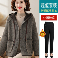 恒源祥中年妈妈春秋装羊毛针织连帽外套2024新款中老年女开衫上衣 L建议105-115斤 咖色+加绒长裤