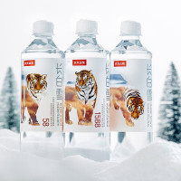 夫山泉长白山天然矿泉水饮用水长白雪 535ml*24瓶*2箱整箱装