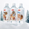 夫山泉长白山天然矿泉水饮用水长白雪 535ml*24瓶*2箱整箱装