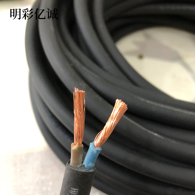 明彩亿诚 橡套电缆 额定电压300/500V YZ 2*0.7平方 卷高清大图