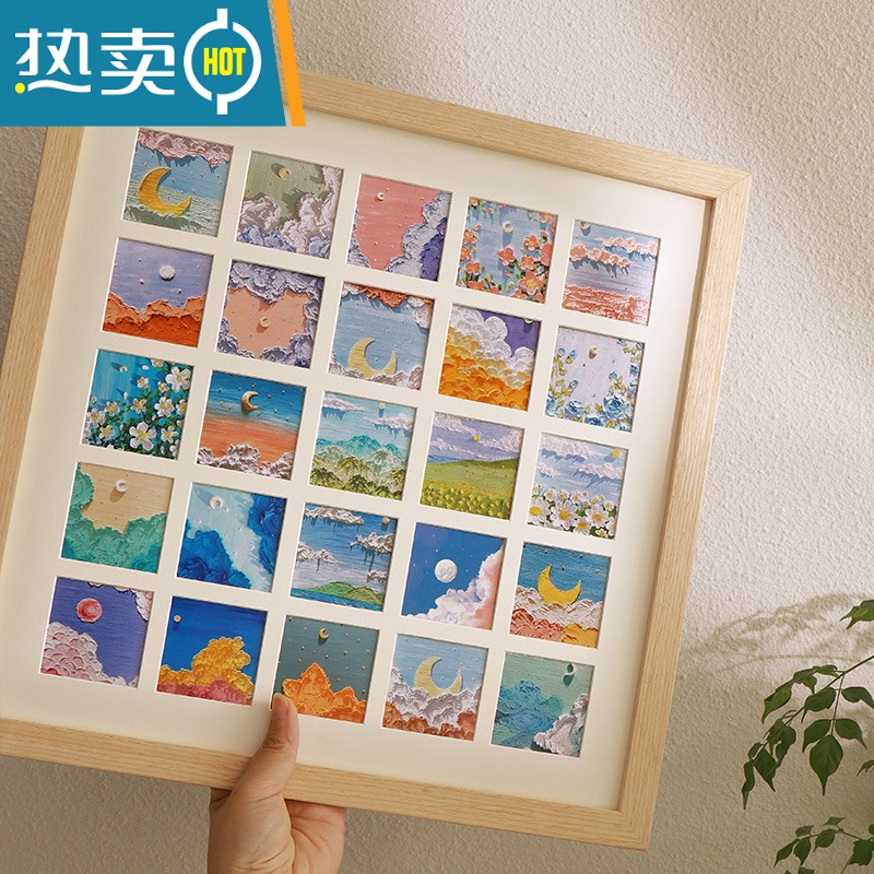 敬平油画棒相框摆台diy手工绘画作品保存装裱画框方形卡纸九宫格挂墙 白橡 木框内径35.5*35.5cm[装25张 6c高清大图