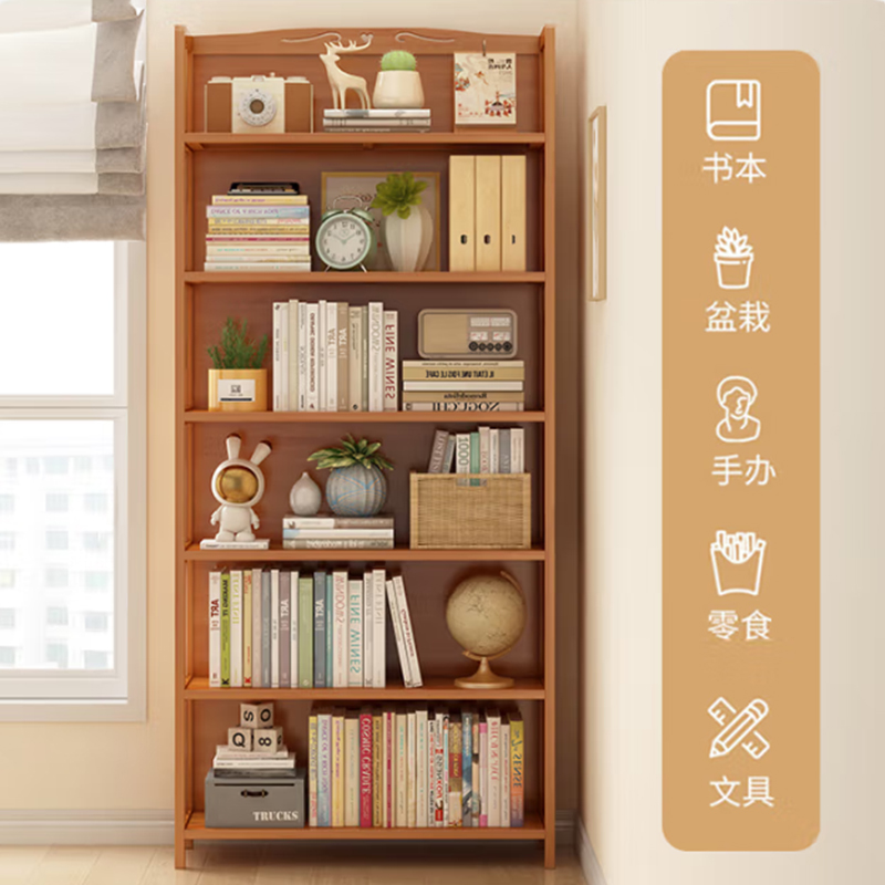 合祥源 ZTJ-SJ01 书架6层 780*250*1730mm 单位:组高清大图