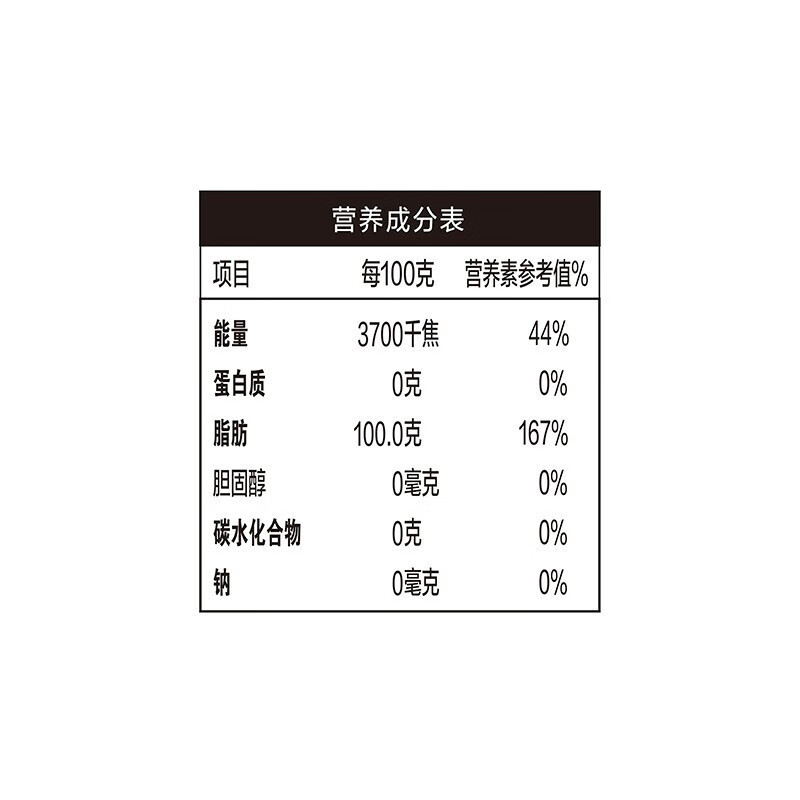 金龙鱼至臻礼遇玉米油5L压榨食用油