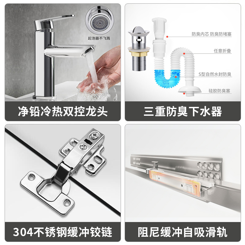 联勒(UNILER)实木浴室柜轻奢洗脸台洗手台卫浴柜洗漱台卫生间洗脸盆洗手盆柜组合套装