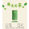 乐一香一级清香型铁观音125g罐装