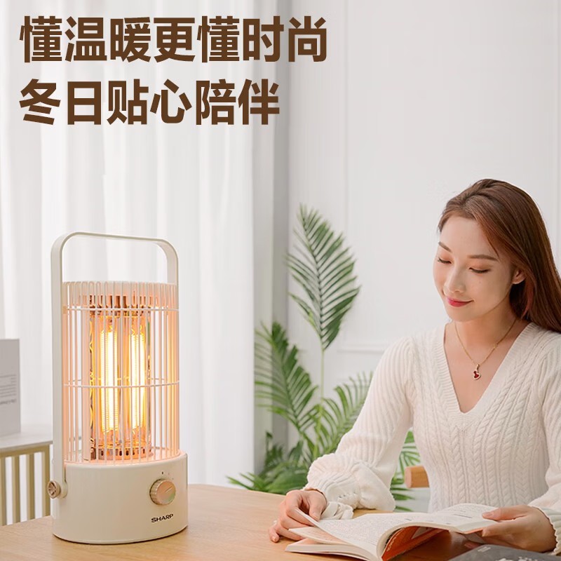 夏普HX-SM081A-Y取暖器复古鸟笼桌面台式取暖器高清大图