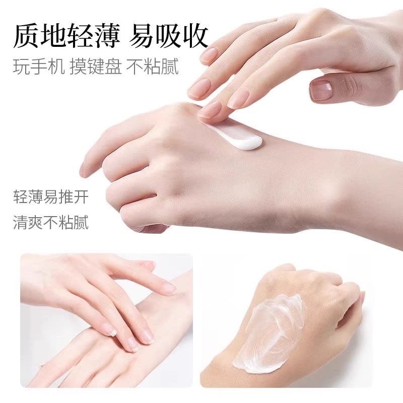 正彩香氛护手霜女秋冬滋润补水保湿嫩白不油腻四季防干便携图片