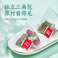 [3瓶]冬瓜荷叶茶旗舰店玫瑰花决明子泡水养生茶包搭配大麦茶叶袋
