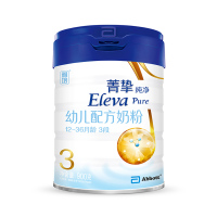 [临期特惠22年11月到期]雅培(Abbott)菁挚纯净3段900g(原菁智)幼儿配方奶粉*1罐装爱尔兰