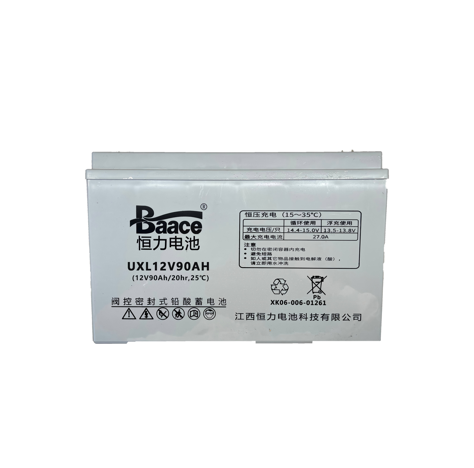 BAACE恒力铅酸蓄电池UXL12V90Ah(含配件卸货)块高清大图