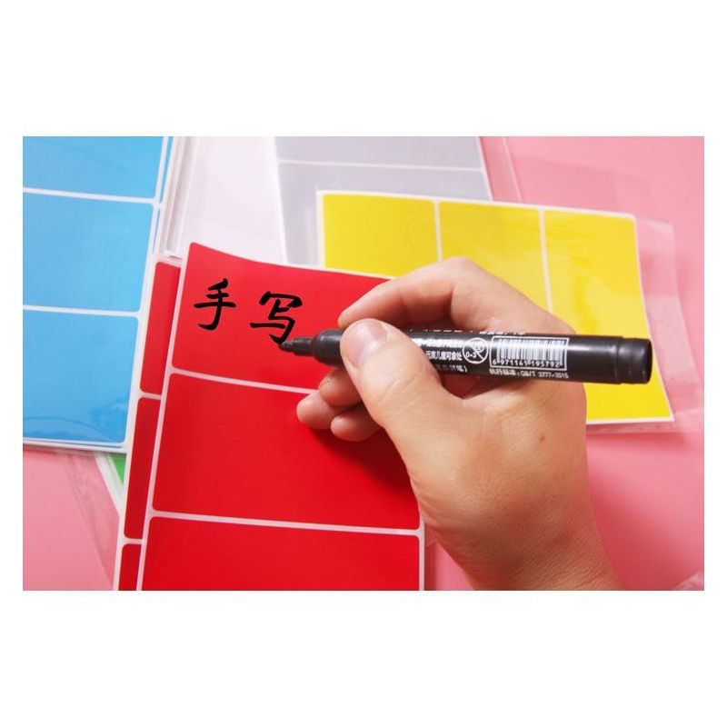标识贴手写名字贴贴姓名贴空白彩色不干胶不同名字粘贴纸