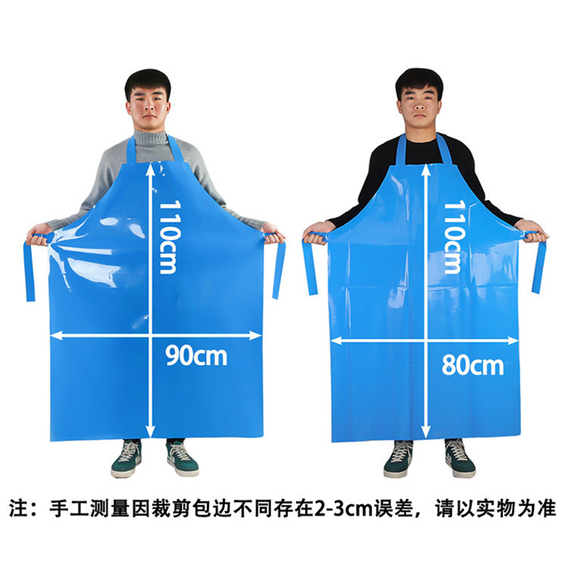 高翊柏 17030591 TPU围裙 白色 110*80cm 防水防油加厚加长耐磨围兜 实验室工作耐酸碱挂脖围腰