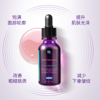 [30+对抗皱纹]Skinceuticals 修丽可 H.A.紫米饱满 紧致精华 30ML/盒 紧致抗皱